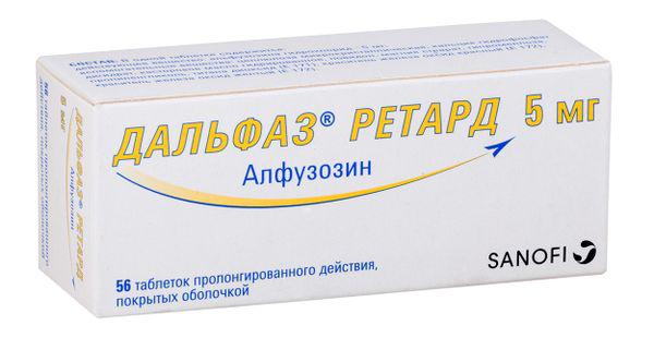 ДАЛЬФАЗ РЕТАРД 5 МГ №56 ТБ.