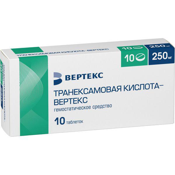 ТРАНЕКСАМОВАЯ КИСЛОТА 250 МГ №10 ТБ П/О /ВЕРТЕКС/