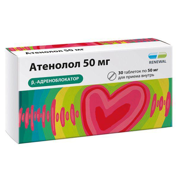 АТЕНОЛОЛ 50 МГ №30 ТБ. /РЕНЕВАЛ/