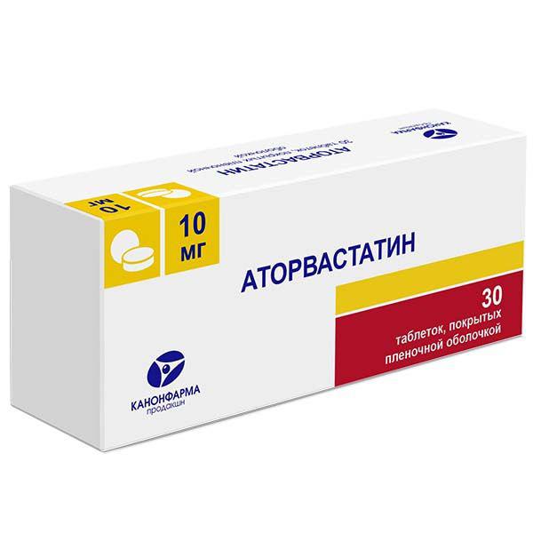 АТОРВАСТАТИН 10 МГ №30 ТБ.П/О /КАНОНФАРМА/