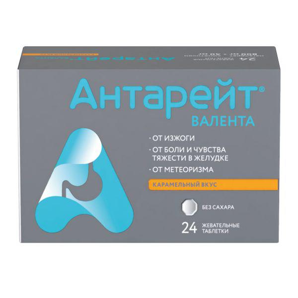 АНТАРЕЙТ 800 МГ+40 МГ №24 ТБ.ЖЕВ.