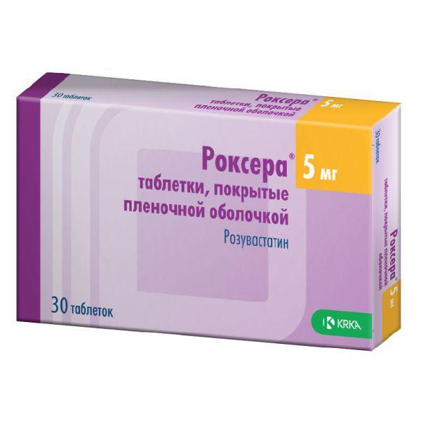 РОКСЕРА 5 МГ №30 ТБ. П/О