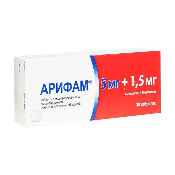 АРИФАМ 5 МГ+1,5 МГ №30 ТБ.П/О