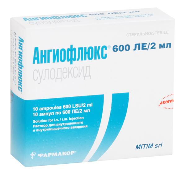 АНГИОФЛЮКС 600 ЛЕ/2МЛ 2 МЛ №10 Р-Р Д/ИН.