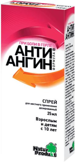 АНТИ-АНГИН ФОРМУЛА 25 МЛ СПРЕЙ