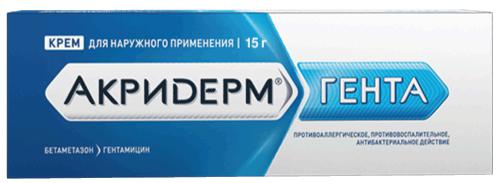 АКРИДЕРМ ГЕНТА 15,0 КРЕМ