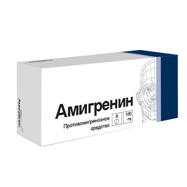 АМИГРЕНИН 100 МГ №6 ТБ.П/О