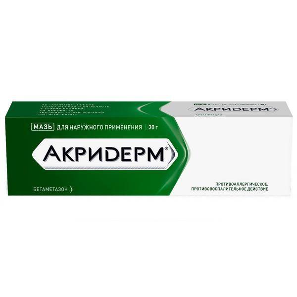 АКРИДЕРМ 0,05% 30,0 МАЗЬ