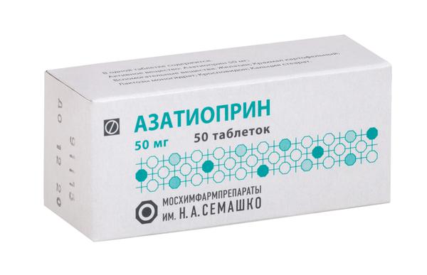 АЗАТИОПРИН 50 МГ №50 ТБ.