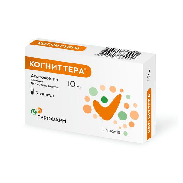 КОГНИТЕРРА 10 МГ №7 КАПС.