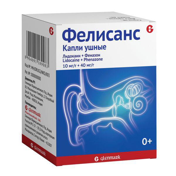 ФЕЛИСАНС 0,01/Г+0,04/Г 16,0 ФЛАК КАПЛИ УШНЫЕ