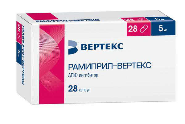 РАМИПРИЛ 5 МГ №28 КАПС./ВЕРТЕКС/