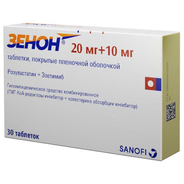 ЗЕНОН 20МГ+10МГ №30 ТАБЛ. П/О