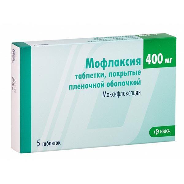 МОФЛАКСИЯ 400 МГ №5 ТБ.П/О