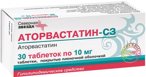 АТОРВАСТАТИН-СЗ 10 МГ №30 ТБ П/О