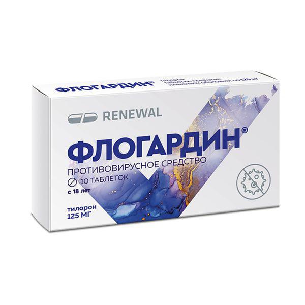 ФЛОГАРДИН 125 МГ №10 ТБ.П/О /РЕНЕВАЛ/