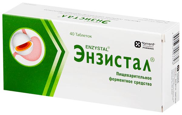 ЭНЗИСТАЛ №40 ТБ.П/О