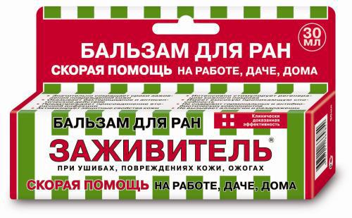 ЗАЖИВИТЕЛЬ БАЛЬЗАМ Д/РАН 30 МЛ