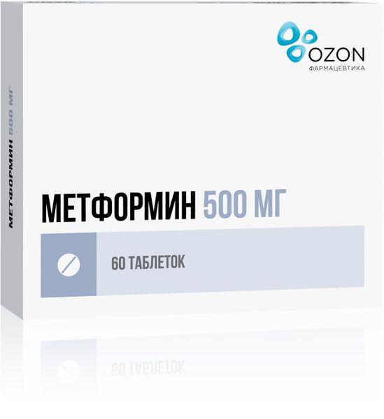 МЕТФОРМИН 500 МГ №60 ТБ./ОЗОН/