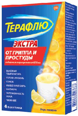ТЕРАФЛЮ ЭКСТРА ОТ ГРИППА И ПРОСТУДЫ №4 ПОР.ЛИМОН