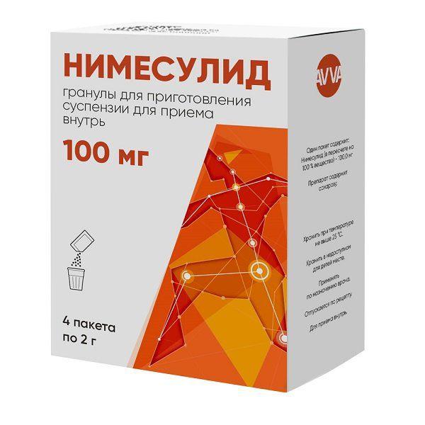 НИМЕСУЛИД 100 МГ 2 Г №4 ГРАН. Д/ПР. СУСП. ПАК. /АВВА РУС/