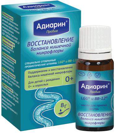 АДИАРИН ПРОБИО 8,0 ФЛ.-КАП.