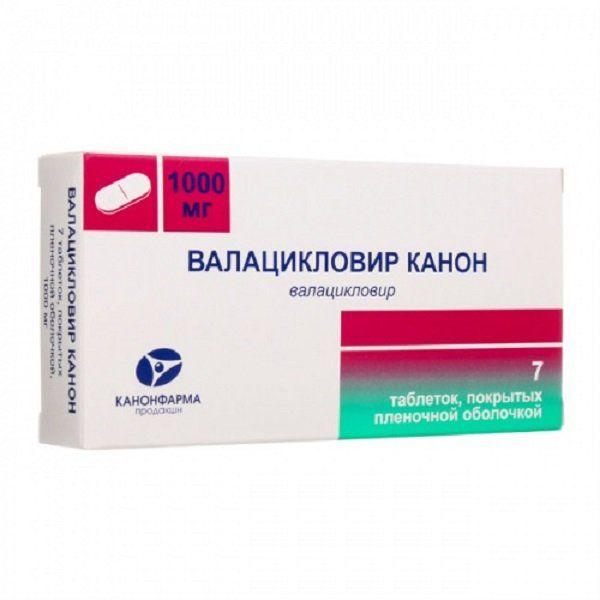 ВАЛАЦИКЛОВИР КАНОН 1000 МГ №7 ТБ.П/О