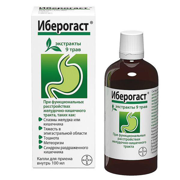 ИБЕРОГАСТ 100 МЛ КАПЛИ