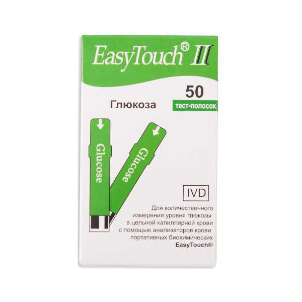 ТЕСТ-ПОЛОСКИ EASY TOUCH ll ГЛЮКОЗА №50