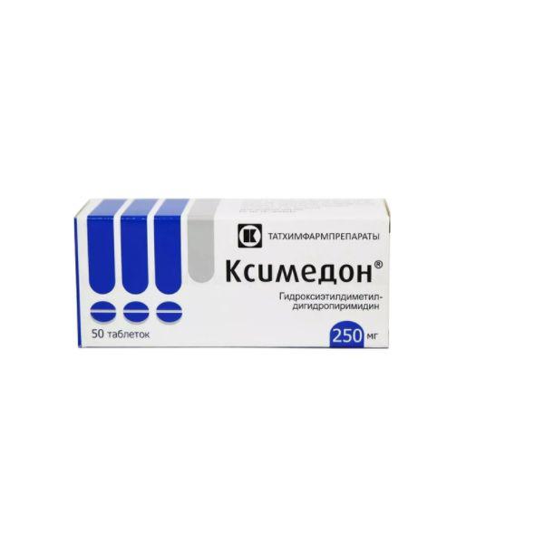 КСИМЕДОН 250  МГ №50 ТБ.