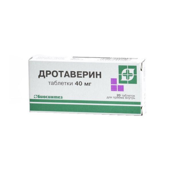 ДРОТАВЕРИН 40 МГ №20 ТАБ.