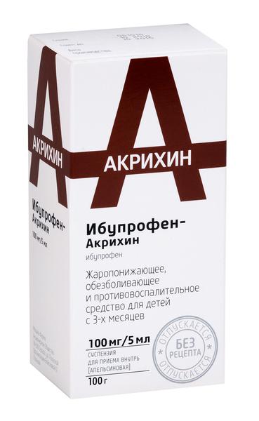 ИБУПРОФЕН-АКРИХИН 100 МГ/5 МЛ 100 МЛ СУСП./АПЕЛЬСИН/