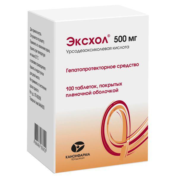 ЭКСХОЛ 500 МГ №100 ТАБЛ. П/О