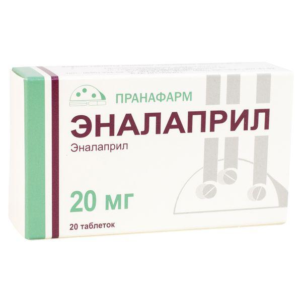 ЭНАЛАПРИЛ 20 МГ №20 ТБ. /ПРАНАФАРМ/