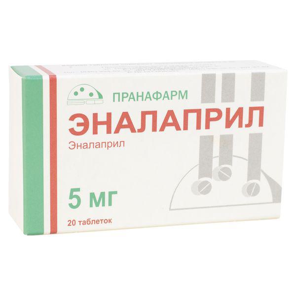ЭНАЛАПРИЛ 5 МГ №20 /ПРАНАФАРМ/
