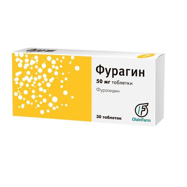 ФУРАГИН 50 МГ №30 ТБ./ОЛАЙНФАРМ/