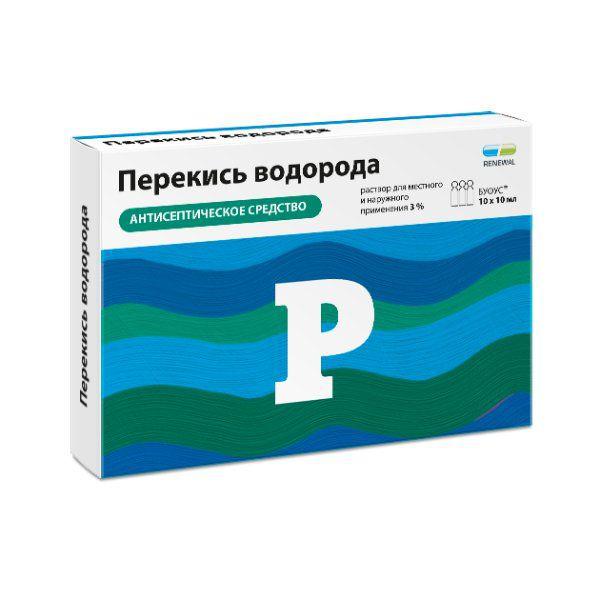 ПЕРЕКИСЬ ВОДОРОДА 3% 10 МЛ №10 /РЕНЕВАЛ/