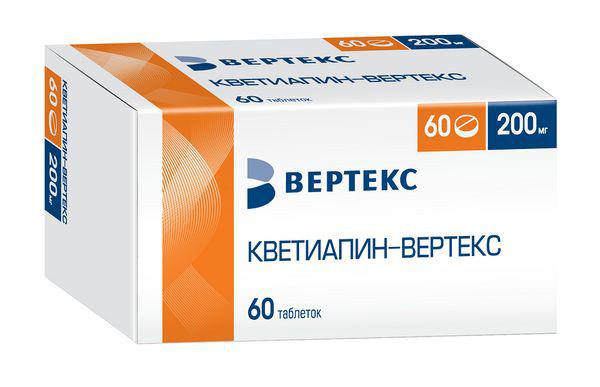 КВЕТИАПИН-ВЕРТЕКС  200 МГ №60 ТБ. П/О 
