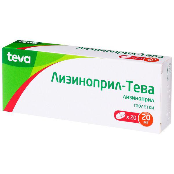ЛИЗИНОПРИЛ-ТЕВА 20 МГ №20 ТБ.