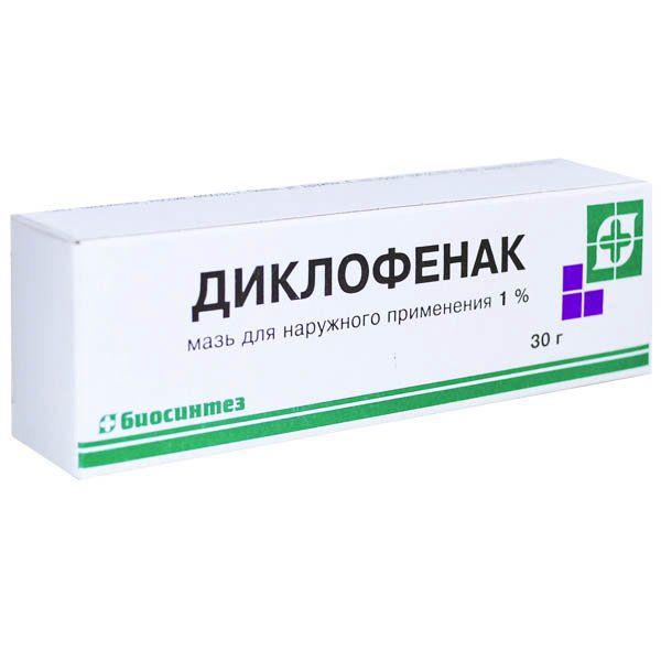 ДИКЛОФЕНАК 1 % 30.0 МАЗЬ /БИОСИНТЕЗ/