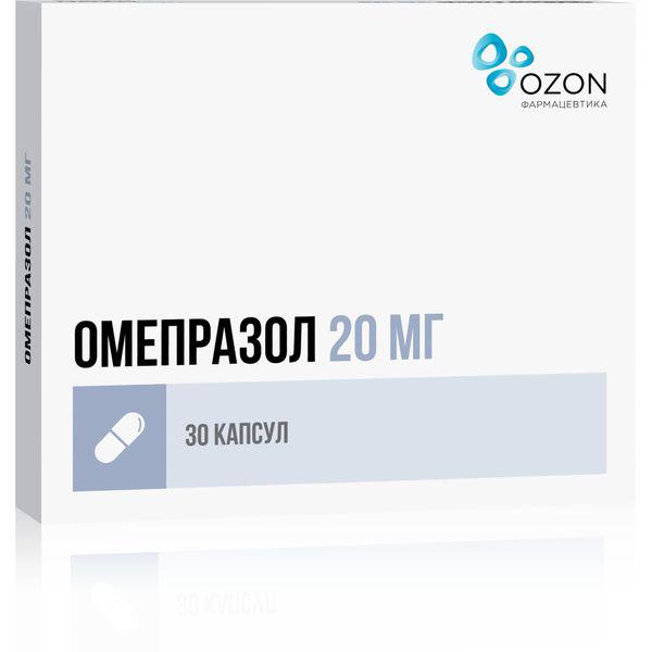ОМЕПРАЗОЛ 20 МГ №30 КАПС./ОЗОН ФАРМ/
