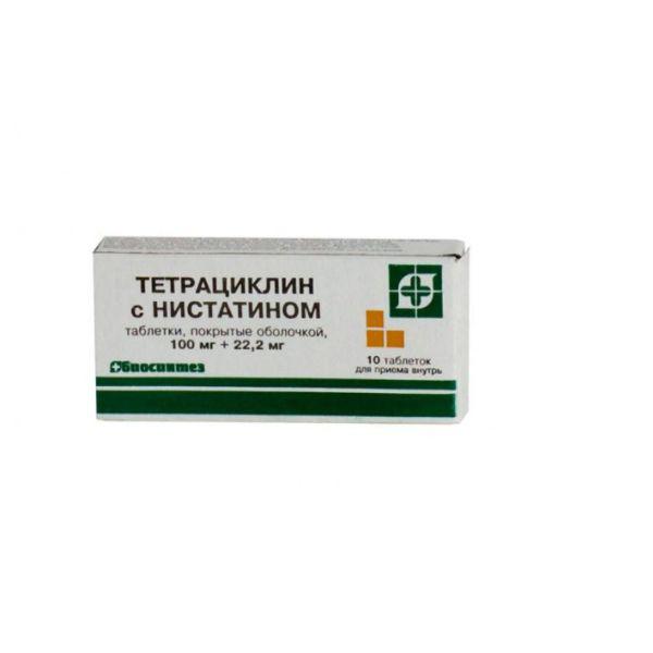 ТЕТРАЦИКЛИН С НИСТАТИНОМ 0,1+0,0222 №10 ТБ. П/О