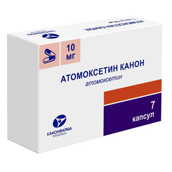 АТОМОКСЕТИН КАНОН 10 МГ №7 КАПС.