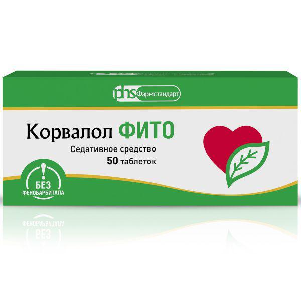 КОРВАЛОЛ ФИТО 0,00116+0,028+0,0164 №50 ТБ.