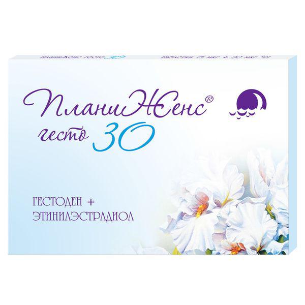ПЛАНИЖЕНС ГЕСТО 30  75 МКГ+30 МКГ  №21 ТБ.П/О