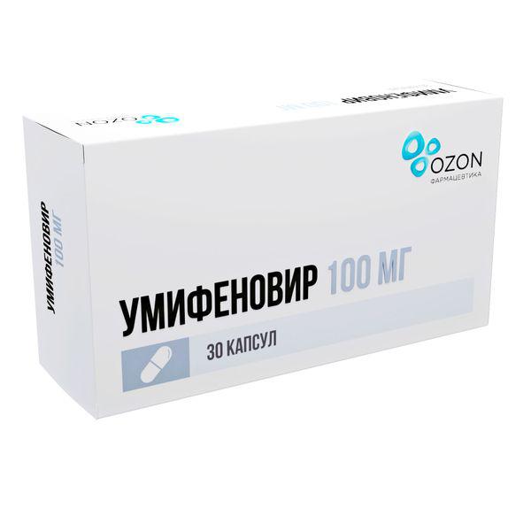 УМИФЕНОВИР 100 МГ №30 КАПС. /ОЗОН/