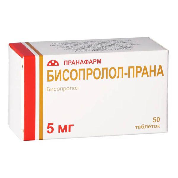 БИСОПРОЛОЛ-ПРАНА 5 МГ №50 ТБ.
