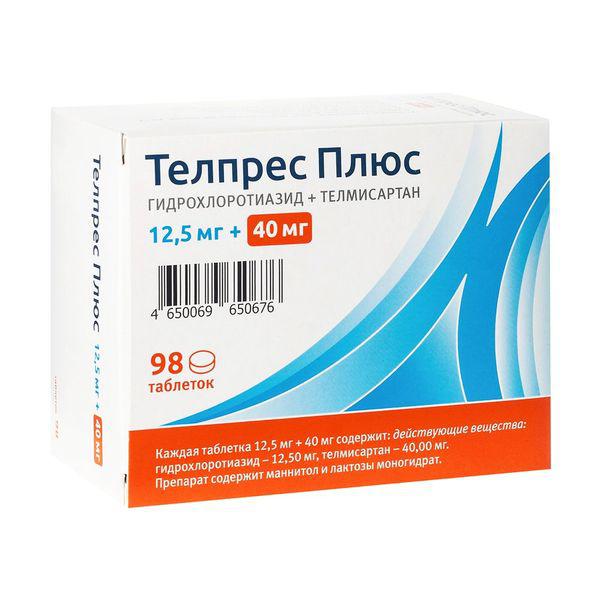 ТЕЛПРЕС ПЛЮС 40 МГ+12.5 МГ №98 ТБ.