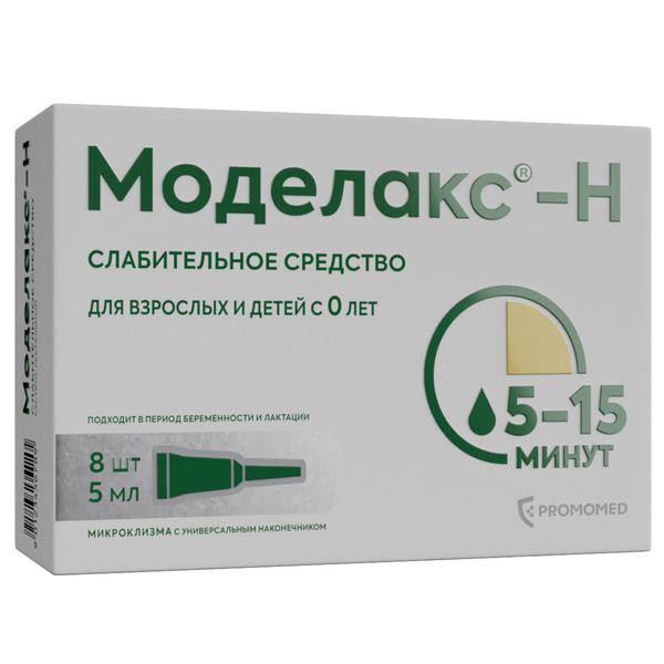 МОДЕЛАКС-Н МИКРОКЛИЗМА 5 МЛ №8