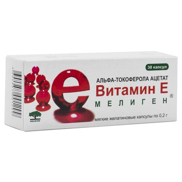 ВИТ.Е/АЛЬФА-ТОКОФЕРОЛА АЦЕТАТ/ 100 МЕ №30 КАПС.